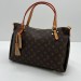 Сумка Louis Vuitton Lymington RP4183