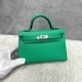Сумка Hermes Kelly 20 Epsom RE4304
