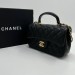 Сумка Chanel 2.55 RP4440