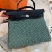 Сумка Hermes Herbag 31 RB4921