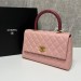 Сумка Chanel Coco Handle RP6293