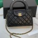 Сумка Chanel Nano Kelly Shopper RB6356