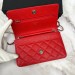Сумка Chanel Woc RE4269