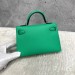 Сумка Hermes Kelly 20 Epsom RE4304