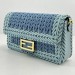 Сумка Fendi Baguette RP4800