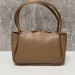 Сумка Prada RP5853