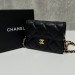 Сумка Chanel 2.55 RP6258