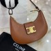 Сумка Celine Ava RB4544