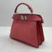 Сумка Fendi Peekaboo RP3994