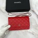 Сумка Chanel Woc RE4269