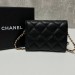 Сумка Chanel 2.55 RP6258