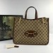 Сумка Gucci Horsebit 1955 Chain Tote RS4542