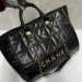 Сумка Chanel Shopping RP5367