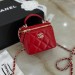 Сумка Chanel Mini Vanity RB6043