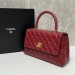 Сумка Chanel Coco Handle RP6292