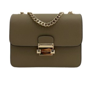 Сумка Michael Kors Cece RP4595