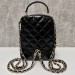 Рюкзак Chanel RP5667