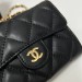 Сумка Chanel 2.55 RP6258