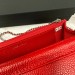 Сумка Chanel Woc RE4269