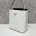 Сумка Prada Panier RP5658