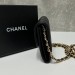 Сумка Chanel 2.55 RP6258