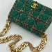 Сумка Chanel 2.55 RP4784