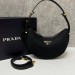 Сумка Prada Arque Re-Nylon RP5309
