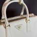 Сумка Prada Large Galleria RB6800