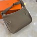 Сумка Hermes Jypsiere Mini RB6794