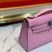Сумка Hermes Kelly Pochette 22 RB6421