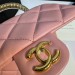 Сумка Chanel RE6539