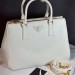 Сумка Prada Large Galleria RB6800