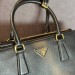 Сумка Prada Large Galleria RB6801