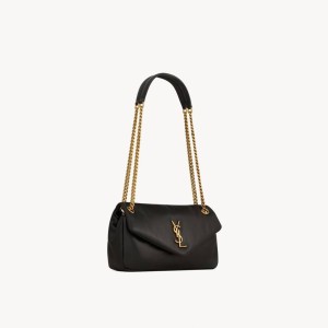 Сумка Saint Laurent Calypso Small RN1020