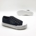 Кеды Prada B2077