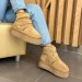 Угги UGG B2341