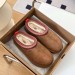 Угги UGG B2425