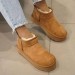 Угги UGG B2434