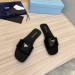 Шлепанцы Prada B2667