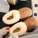 Угги UGG B2847