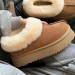 Угги UGG B2847