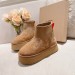 Угги UGG B2876