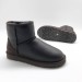 Угги UGG B2323 Угги UGG B2323