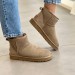 Угги UGG B2326