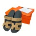 Шлепанцы Hermes F2781