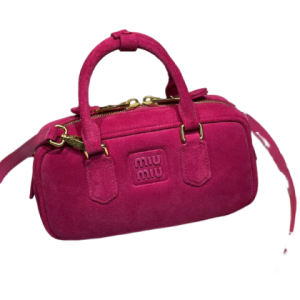 Сумка Miu Miu Arcadie RN1858