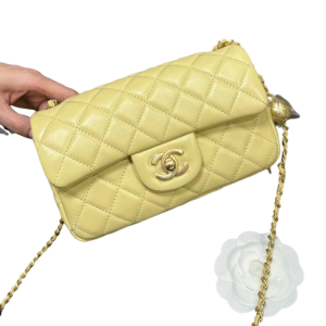 Сумка Chanel Classic Square RN2098