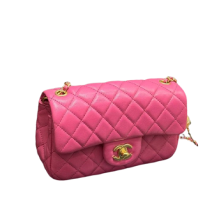 Сумка Chanel Classic Square RN2097