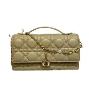 Сумка Christian Dior Mini Bag Cannage Lambskin RN2542