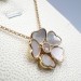 Подвеска Chopard V1244
